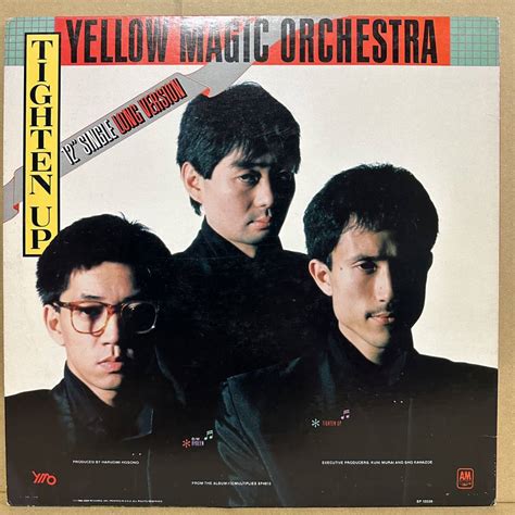 The Influences and Inspiration Behind Yellow Magic Orchestra's 'Rydeen
